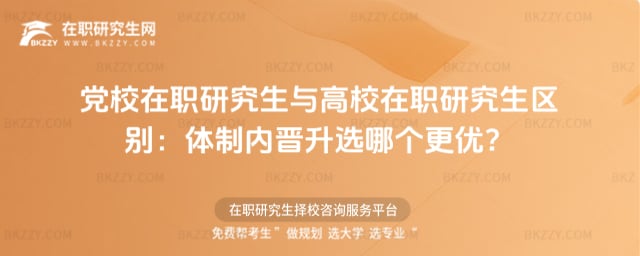 �hУ���о����c��У���о����^�e���w�ƃȕx���x�Ă�������