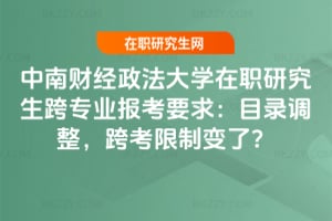 ����ؔ��������W���о����猣�I��Ҫ��2026Ŀ��{�����翼����׃�ˣ�