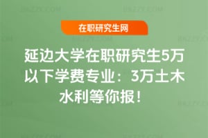 2026��߅��W���о���5�f���W�M���I��3�f��ľˮ�������