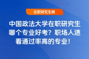 �Ї�������W���о����Ă����I�ÿ��������ٿ�ͨ�^�ʸߵČ��I��