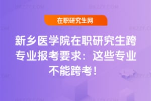 2026���l�t�WԺ���о����猣�I��Ҫ���@Щ���I���ܿ翼��