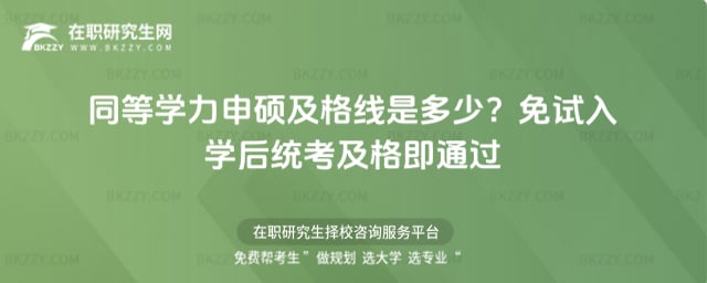 ͬ�ȌW����T�����Ƕ��٣���ԇ��W��y������ͨ�^