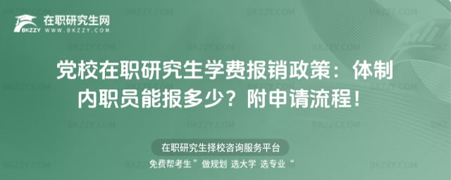 �hУ���о����W�M���N���ߣ��w�ƃ��T�܈���٣�����Ո���̣�