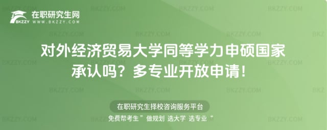 ���⽛���Q�״�Wͬ�ȌW����T���ҳ��J��