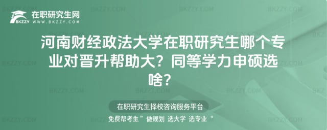 ����ؔ��������W���о����Ă����I���x��������ͬ�ȌW����T�xɶ��