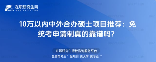 10�f�ԃ�������k�Tʿ�Ŀ���]����y����Ո����Ŀ��V�᣿