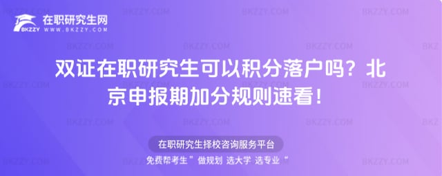 �p�C���о������Էe�����᣿����2026����ڼӷ�Ҏ�t�ٿ���