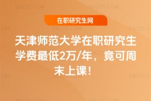 ��򎟷���W���о����W�M���2�f/�꣬������ĩ���n��