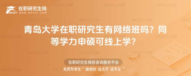 ���u��W���о����оW�j���᣿2026ͬ�ȌW����T�ɾ��όW��