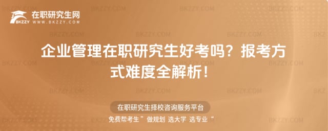 2026��I�������о����ÿ��᣿�󿼷�ʽ�y��ȫ������