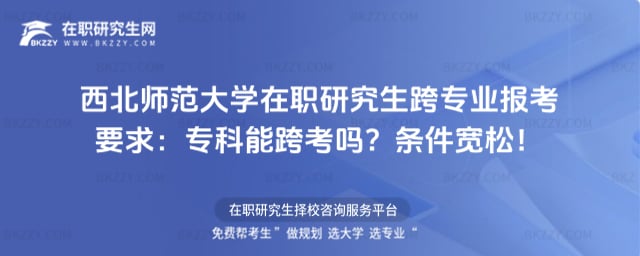 ����������W���о����猣�I��Ҫ�󣺌����ܿ翼�᣿2026�l�����ɣ�