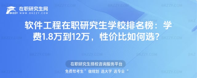 ܛ���������о����WУ�����񣺌W�M1.8�f��12�f���ԃr������x��