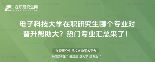 ��ӿƼ���W���о����Ă����I���x��������