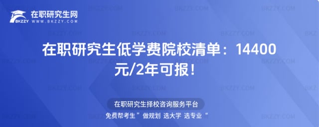 ���о����͌W�MԺУ