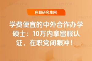 �W�M���˵���������k�W�Tʿ��10�f���������J�C�����h�]�ۛ_��