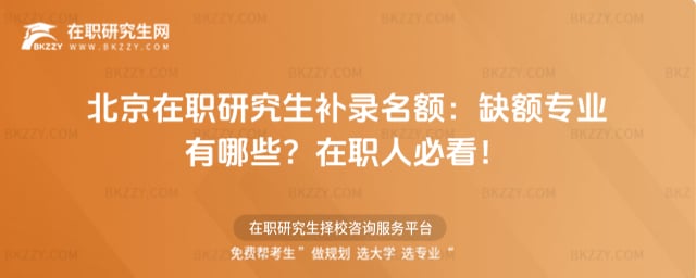 �������о����a����~��ȱ�~���I����Щ�����˱ؿ���