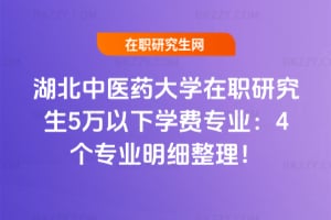 2026�������tˎ��W���о���5�f���W�M���I��4�����I����������