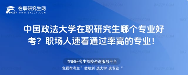 �Ї�������W���о����Ă����I�ÿ��������ٿ�ͨ�^�ʸߵČ��I��