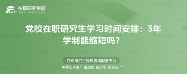 �hУ���о����W���r�g���ţ�3��W���ܿs�̆᣿