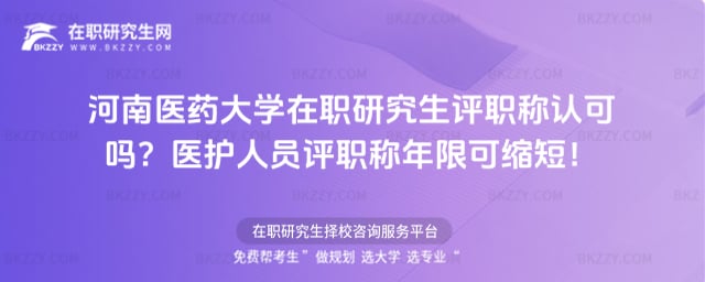 �����tˎ��W���о����u�Q�J�Ɇ᣿�t�o�ˆT�u�Q���޿ɿs�̣�