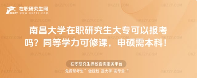 �ϲ���W���о����󌣿��Ԉ󿼆�