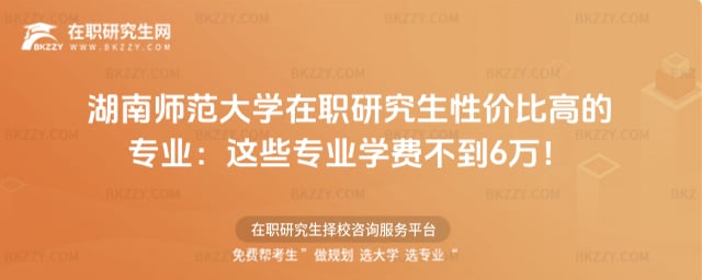 2026���ώ�����W���о����ԃr�ȸߵČ��I���@Щ���I�W�M����6�f��