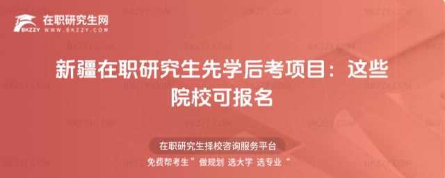 �½����о����ȌW���Ŀ��2026���@ЩԺУ�Ɉ���