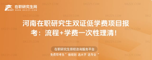 �������о����p�C�͌W�M�Ŀ2026�󿼣�����+�W�Mһ�������壡