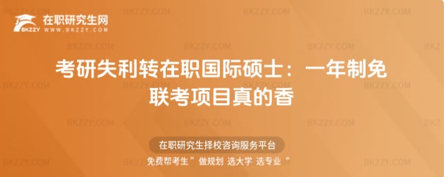 ����ʧ���D�����H�Tʿ��һ���������Ŀ�����