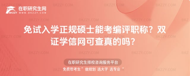 ��ԇ��W��Ҏ�Tʿ�ܿ����u�Q���p�C�W�žW�ɲ���Ć᣿