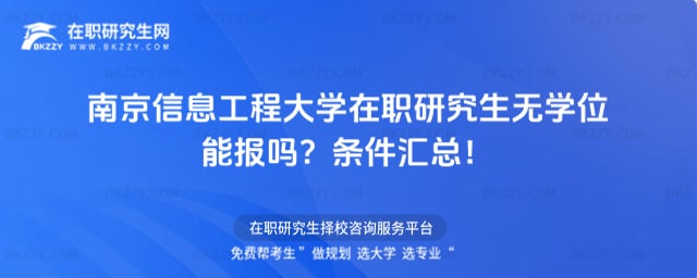 2026�Ͼ���Ϣ���̴�W���о����o�Wλ�܈�᣿�l���R����