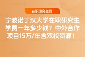 �����Z���h��W���о����W�Mһ������X����������Ŀ15�f/�꺬�pУ�YԴ��