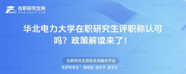 �A�������W���о����u�Q�J�Ɇ᣿2026���߽��x���ˣ�