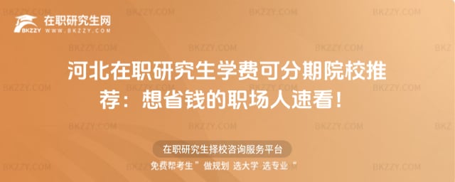 �ӱ����о����W�M�ɷ���ԺУ���]����ʡ�X�������ٿ���