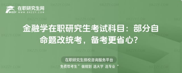 ���ڌW���о�����ԇ��Ŀ