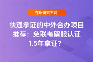 �������C��������k�Ŀ���]�����������J�C1.5�����C��