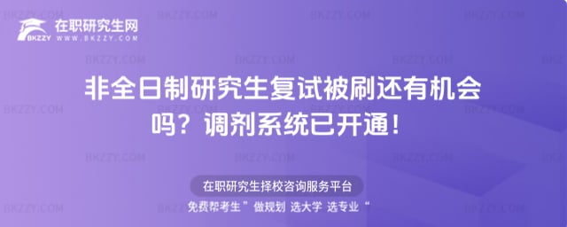 ��ȫ�����о�����ԇ��ˢ߀�ЙC���᣿2026�{��ϵ�y���_ͨ��