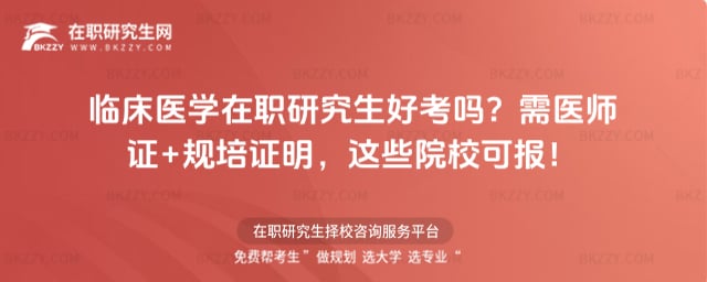 �R���t�W���о����ÿ��᣿���t���C+Ҏ���C�����@ЩԺУ�Ɉ�