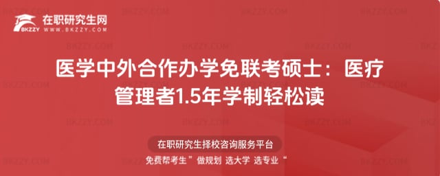 �t�W��������k�W�����Tʿ���t��������1.5��W���p���x