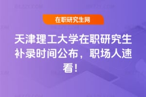 ���������W���о����a䛕r�g�����������ٿ���