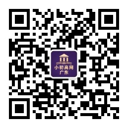 私立学校公众号