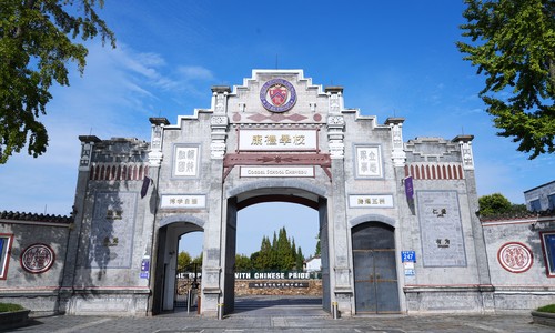 �ɶ��д��ؿ��������ѧУ