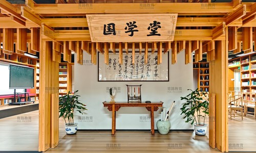 ��������Ӣ��ѧУ(���ڰ�)