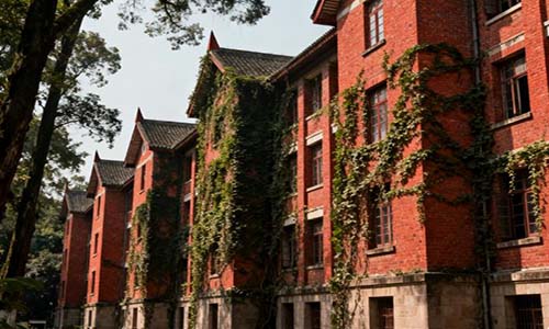 重庆大学
