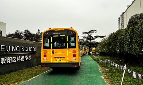 �����г������յ�ѧУ