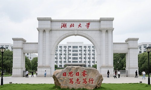 ������ѧ