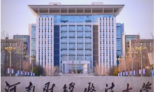 ��ꖳ��н��O(sh��)�W(xu��)Ժ��(y��ng)�ÿƼ��W(xu��)Ժ