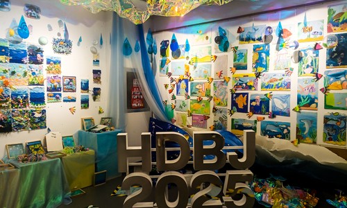 北京市朝阳区赫德学校