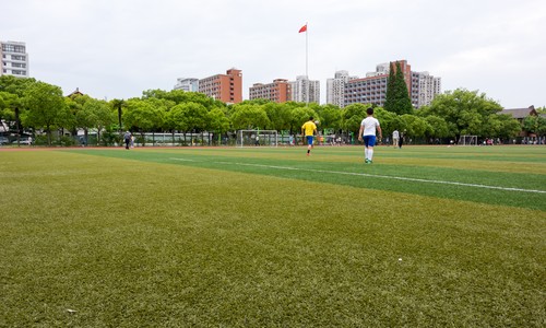 重慶大學城市科技學院繼續教育學院