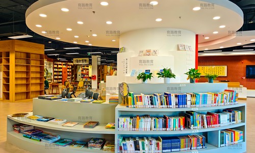 ��������Ӣ��ѧУ(���ڰ�)